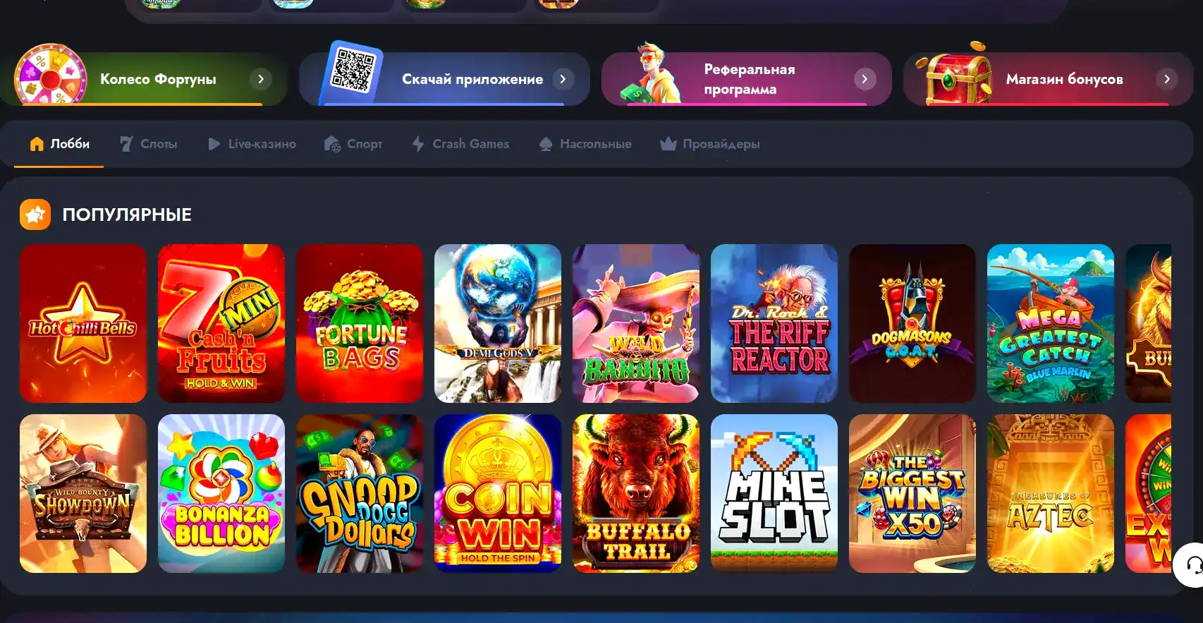 Jozz casino безопасность и лицензия